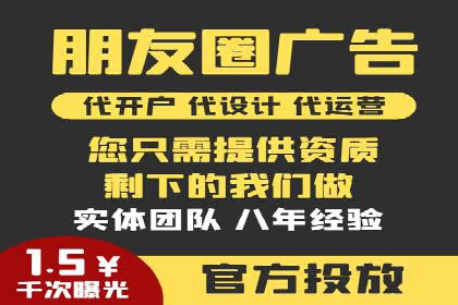 行业头部企业的网站sem托管经验分享